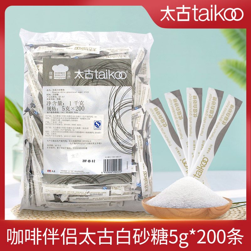 太古 優級白砂糖條 1kg（200條*5g)/袋 咖啡伴侶在類目 咖啡/麥片/衝飲, 速溶咖啡/咖啡豆/粉, 咖啡伴侶/輔料, 白砂糖包中 - 來自Buy2taobao.com提供專業的淘寶代購服務