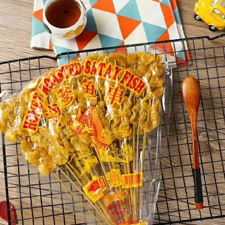 如意牌沙爹鱼串蜂蜜烤鱼片泰国进口怀旧潮汕儿时零食特产小吃70g