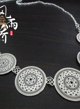 民族拉丝太阳鼓项链婚庆礼银饰