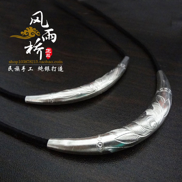 999纯银项链女 吊坠 原创民族纯手工雕刻 牛角吊坠 情侣 新年礼物