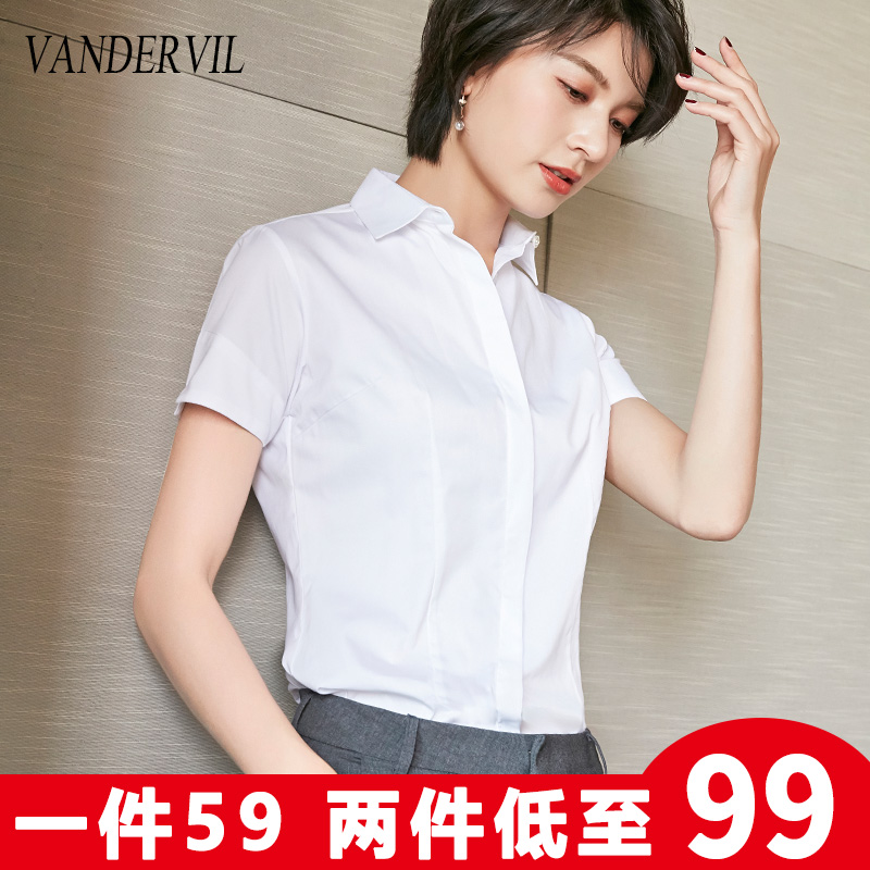 职业短袖衬衫女式白色工装2019年新款通勤修身基础款工作服ol衬衣|msdalam kategori Butik wanita / wanita, shirt - dari Buy2taobao.com untuk memberikan perkhidmatan ejen Taobao profesional membeli