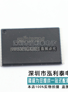 全新原装BW29F32G08CBACA 正品现货 封装TSSOP