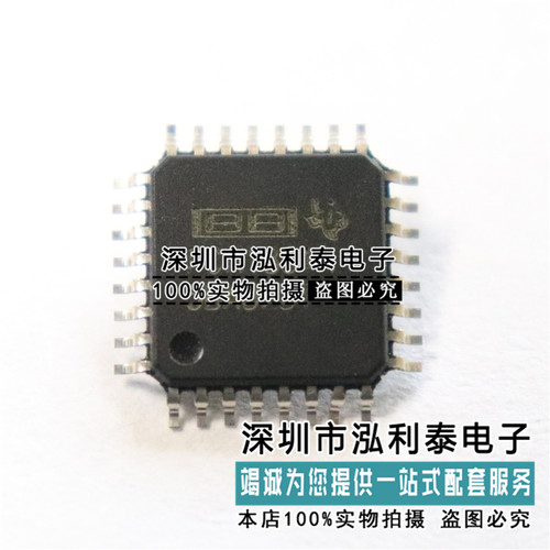 全新原装PCM1851 封装TQFP32 PCM1851A 24位6通道模数转换器芯片