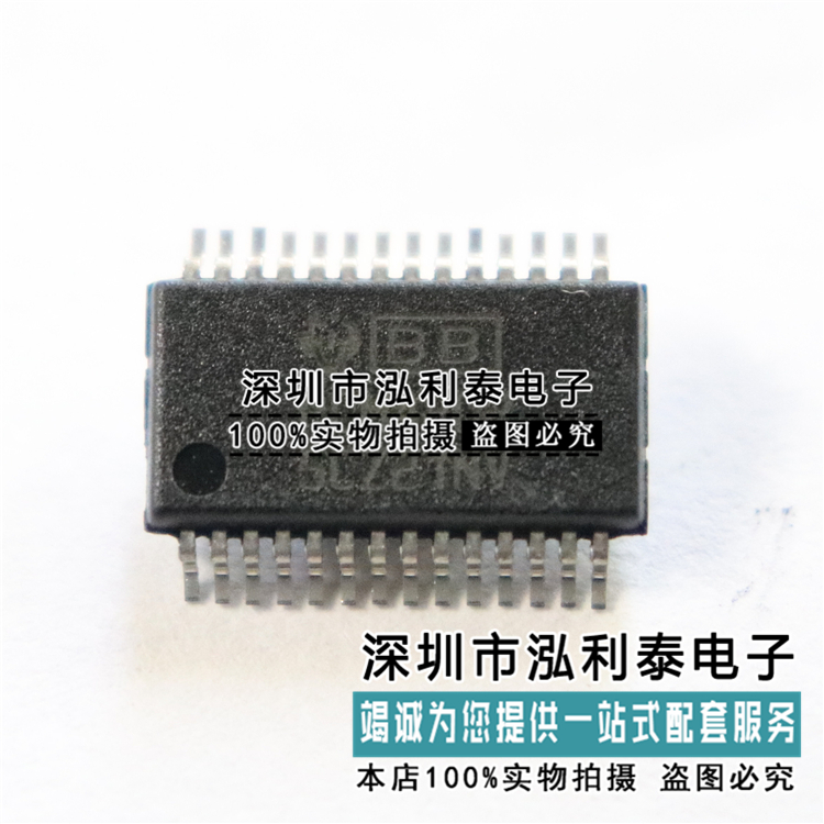 全新原装 PCM4202DBT 正品现货PCM4202D 丝印PCM4202封装 SSOP-28