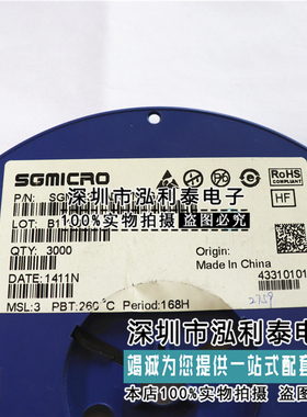 全新原装SGM2032-ADJYN5G/TR 封装SOT23-5丝印S5EIB SGM2032-ADJ