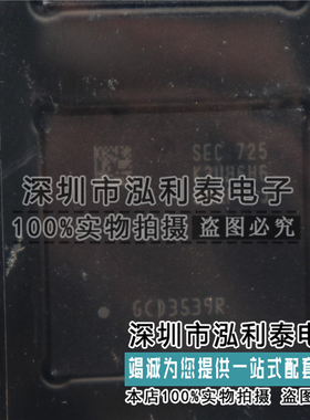 全新原装K3UH6H60MM-FGCJ 正品现货K3UH6H6 0MMFGCJ BGA封装