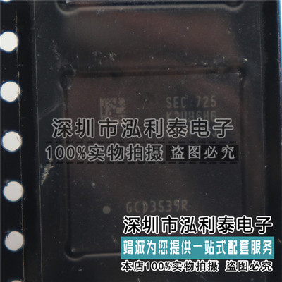 全新原装K3UH6H60MM-FGCJ 正品现货K3UH6H6 0MMFGCJ BGA封装