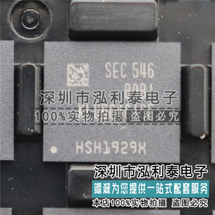 正品 现货samsung UFS2.0 全新原装 封装 B0B1 32GB BGA KLUBG4G1CE