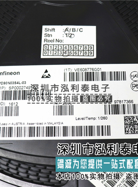 全新原装IPD90N03S4L-03 正品现货4N03L02 封装贴片TO-252