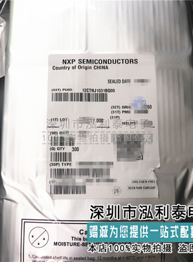 MKV56F512VLQ24 1N86P QFP144 全新原装 质量保证