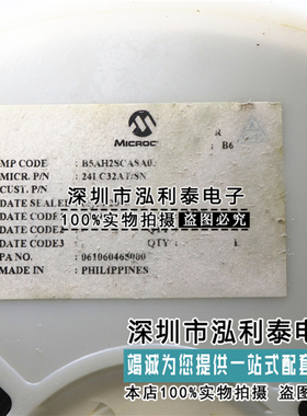 全新原装24LC32A-I/SN 正品现货24LC32AI 24LC32AI/SN 储存 SOP-8