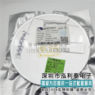 MS8313 DFN2*3 QFN 封装 moores 替代DRV8313 全新原装