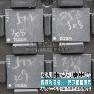 全新正品256GB 512GB 三星 UFS 3.0 KLUFG8RHDA-B2D1