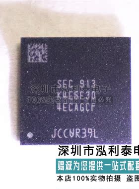全新原装K4E6E304EC-AGCF   K4E6E304ECAGCF K4E4E324EE-PGCF