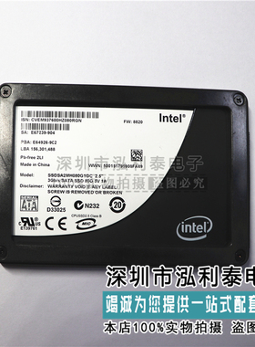 英特尔SSD固态80G硬盘SSDSA2MH080G1GN 2.5 3GB/S SATA硬盘80G