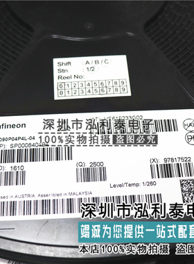 全新原装IPD90P04P4L-04 正品现货4P04L04 TO-252  MOS场效应管 P