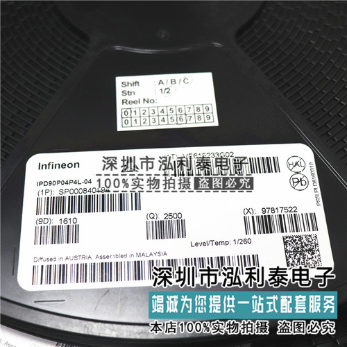 全新原装IPD90P04P4L-04 正品现货4P04L04 TO-252  MOS场效应管 P