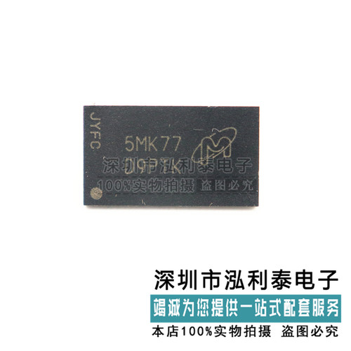 全新原装MT41K128M16JT-125:K 丝印D9PTK 正品现货MT41K128M16JT