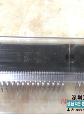 TDA8592J TDA8593J 四声道车载芯片 替代代替TDA7388 TDA7851L