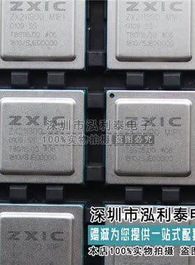 全新原装 ZX211300 正品现货ZX211300 M1P1 T8G115.00#06