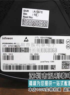 贴片汽车电脑板常用场效应管MOS管4N06L30 IPD25N06S4L-30