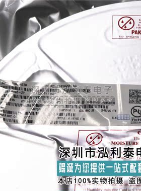 全新原装N76E003AT20 TSSOP20  新唐单片机 替代STM8S003F3P6正品