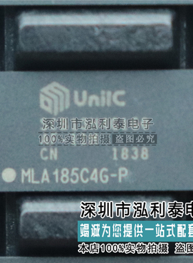 全新原装SCB13H4G160AF-11M 正品现货MLA185C4G-P SCB13H4G160AF