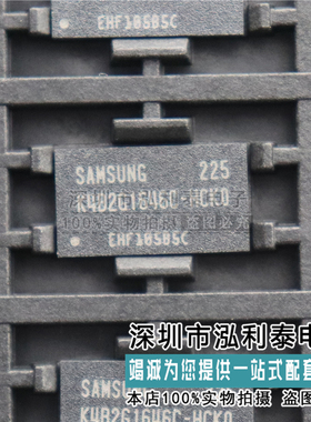 全新原装K4B2G1646C-HCKO 正品现货K4B2G1646C-HCK0 封装BGA 内存