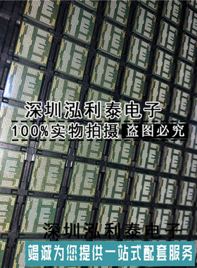 全新原装 MT29VZZZBD9FQKPR-046 W.G9J 丝印JZ151 BGA