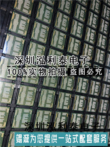 H9HQ21AFAMADAR-KEM   H9HKNNNEBMAUDR-NEH 256GB+8GB 手机字库