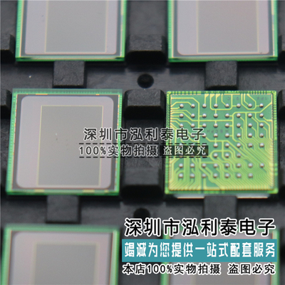 全新原装AR0330CS1C12SPKA0 正品现货AR0330CS  AR0330