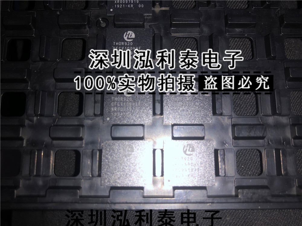 THOR920GFCV100HAF  海思UFS3.0 512GB 手机内存手机字库