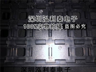 THOR920GFCV100HAF  海思UFS3.0 512GB 手机内存手机字库