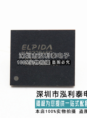 全新原装W4032BABG-60-F 正品现货EDW4032BABG-60-F W4032BABG