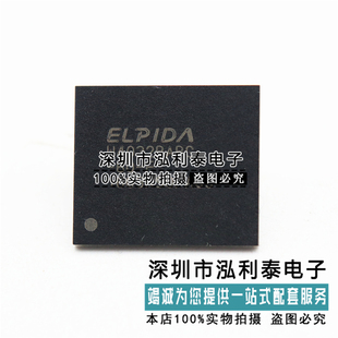 全新原装W4032BABG-60-F 正品现货EDW4032BABG-60-F W4032BABG