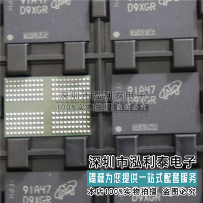 MT53D768M32D2NP-046 WT:A 镁光LPDDR 3GB 24Gb 运存缓存D9XGR