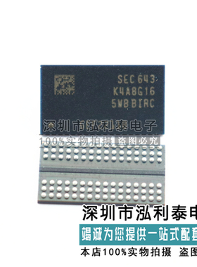 全新原装K4A8G165WB-BIRC三星DDR4内存颗粒512MX16存储器芯片FBGA