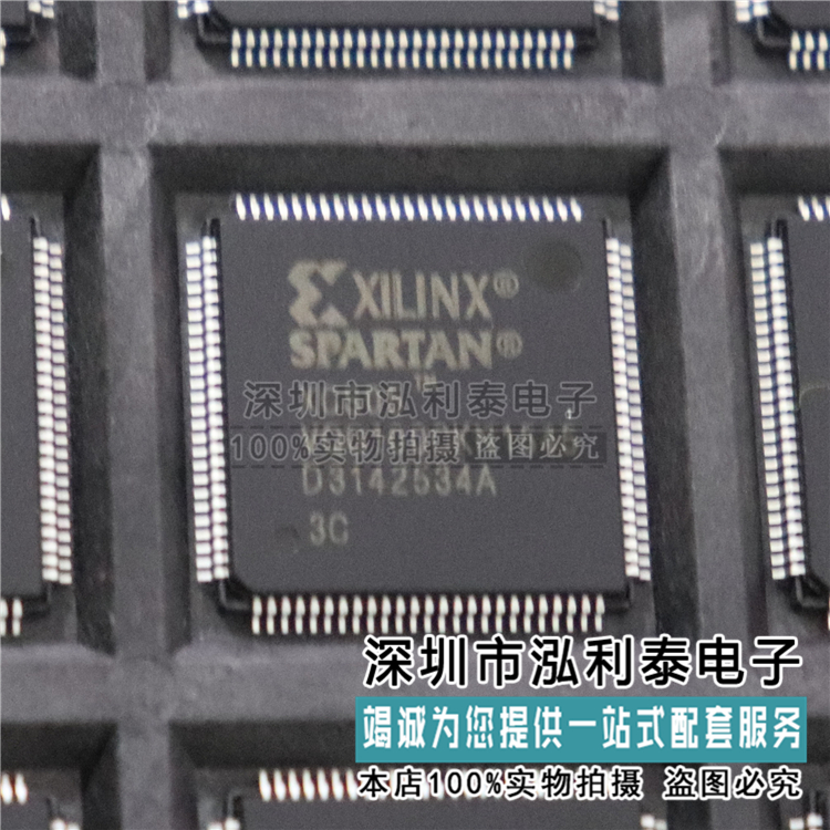 全新原装XCS05-3VQG100C 正品现货XCS05-3VQG100I