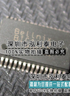 全新原装BIC1422 正品现货B1C1422 BELLNIX 封装贴片SSOP-32