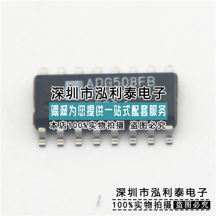 正品现货AD1674AR AD1674ARZ ADC-模数转换器芯片SOP-28 12位