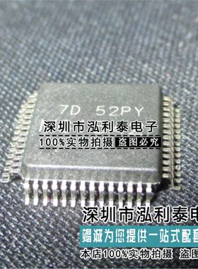 全新原装M61542 正品现货M61542FP RENESAS 封装QFP56