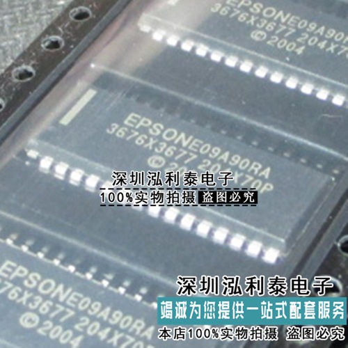 全新原装MC33363ADW 正品现货E09A90RA询价为准 E09A7218
