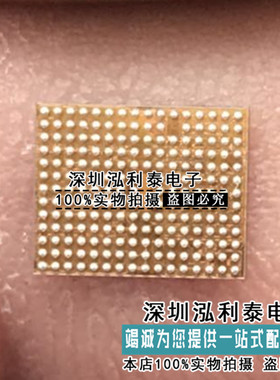 EKTH5518 EKTF5518CSUS EKTH3915 EKTH5515 出售兼回收此芯片