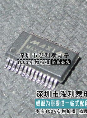 全新原装MAX4550CAI 正品现货MAX4550EAI MAX4550 封装SOP