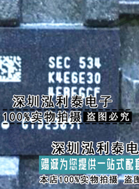 全新原装K4E6E304EB-EGCE正品现货 质量保证K4E6E304EB