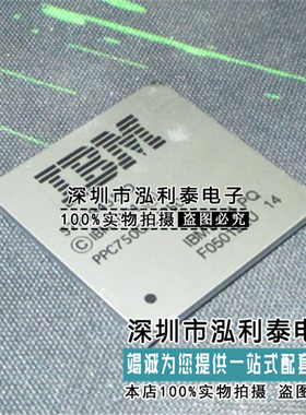 全新原装IBM9314 正品现货IBM9314PQ 封装BGA