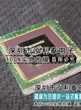 全新原装MN89310A 正品现货MN89310 封装BGA 新旧二手带板