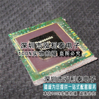 全新原装MN89310A 正品现货MN89310 封装BGA 新旧二手带板