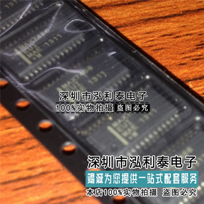 全新原装MAX7456EUI 正品现货DP7456 AT7456 封装贴片TSSOP-28