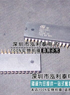 全新原装M27C2001-10B1 EPROM和OTP EPROM 正品现货 DIP封装